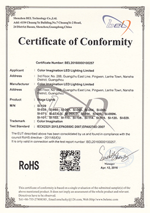 Color Imagination SI-109-ROHS Certificate