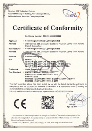 Color Imagination W-002-EMC Certificate