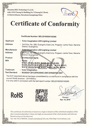 Color Imagination W-002-ROHS Certificate