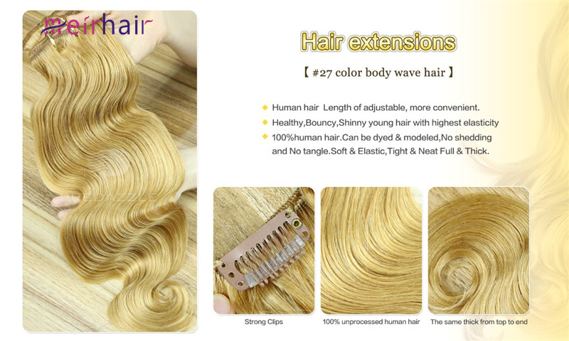 About Clip in Hair Extension